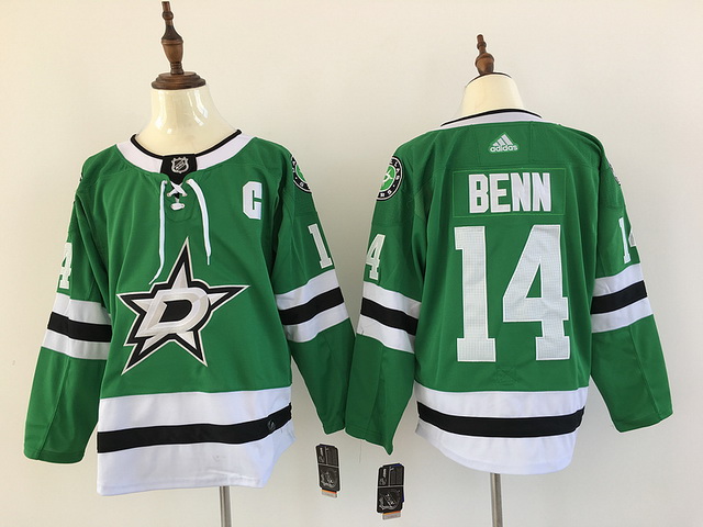 Dallas Stars Jerseys 07